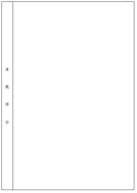 1603963571141535.png image.png